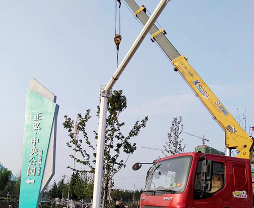监控华体会·官方版网站登录入口-华体会(中国)
