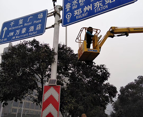 郑州华体会·官方版网站登录入口-华体会(中国)
