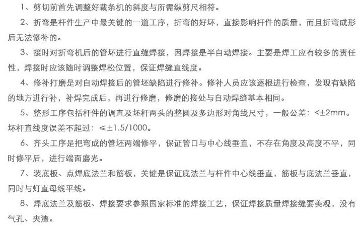 郑州华体会·官方版网站登录入口-华体会(中国)
